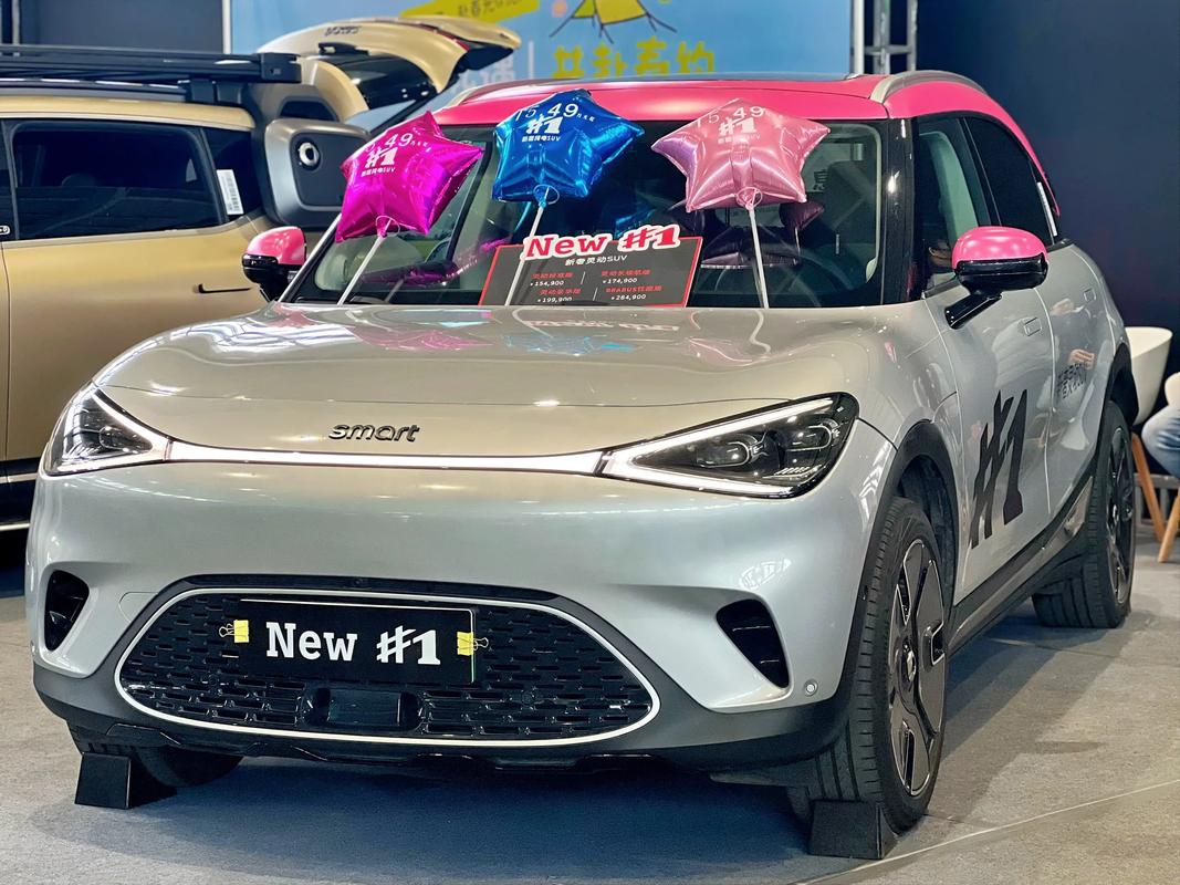 沈阳车展2023,沈阳车展2025年12月车展