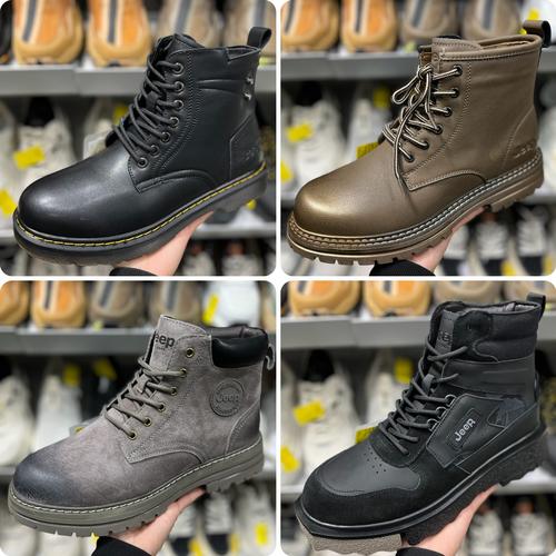 【jeep鞋子品牌属于什么档次,jeep鞋子品牌属于什么档次的】