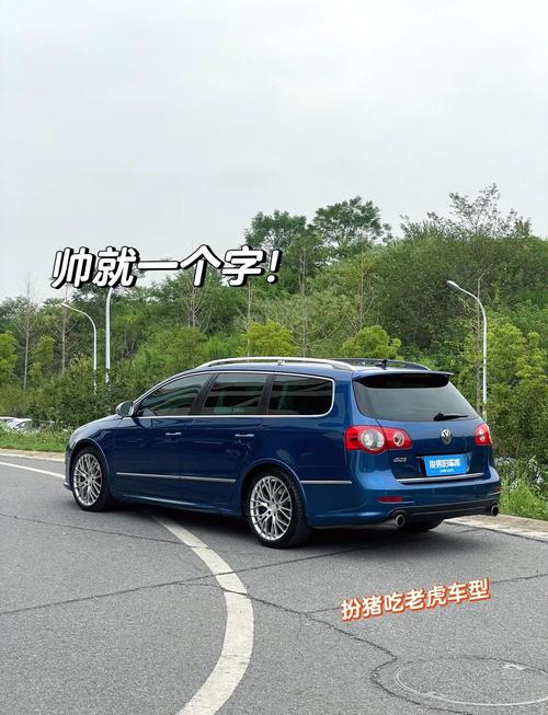 进口大众r36旅行版多少钱／大众r36多少钱价位