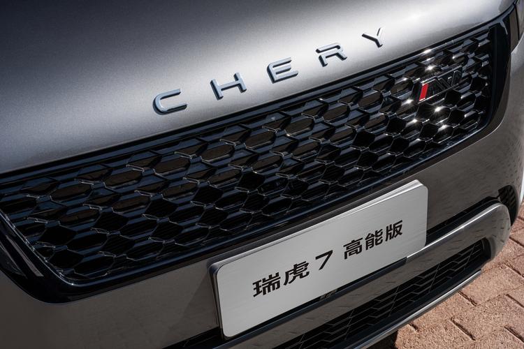 瑞虎7plus2024款,瑞虎7plus2024款怎么开热风