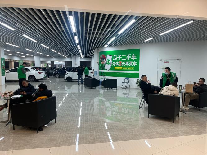 瓜子二手车比二手市场贵多少 瓜子二手车便宜还是二手车市场便宜