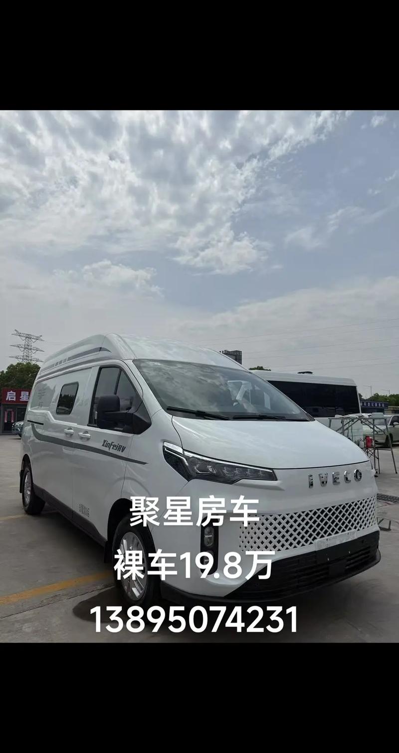 顶级房车价格及图片大全,顶级房车品牌大全