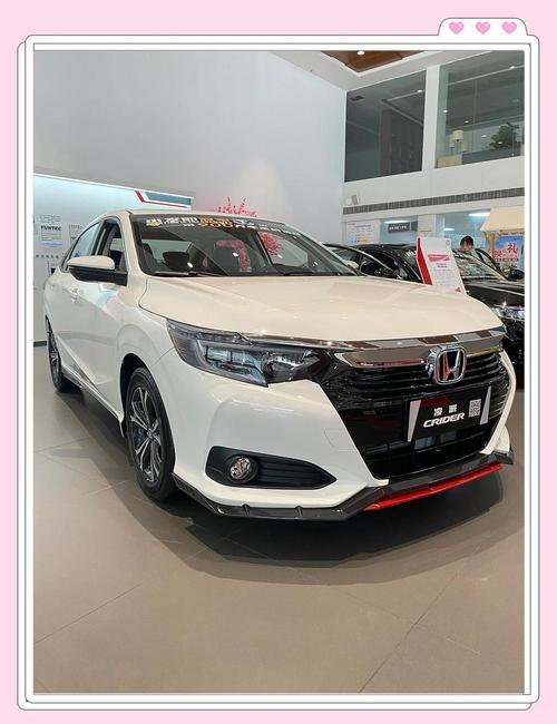 【凌派怎么样,广汽凌派怎么样】