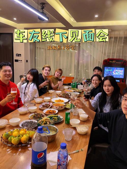 如何加入当地奔驰车友会,奔驰车友会活动方案