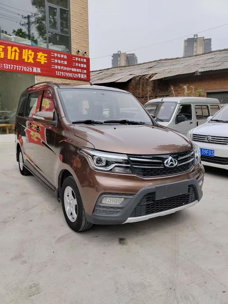 长安汽车欧诺s(长安欧诺s五座报价及图片)