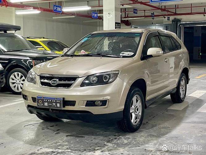 比亚迪s6报价及图片(s6比亚迪2017款报价)