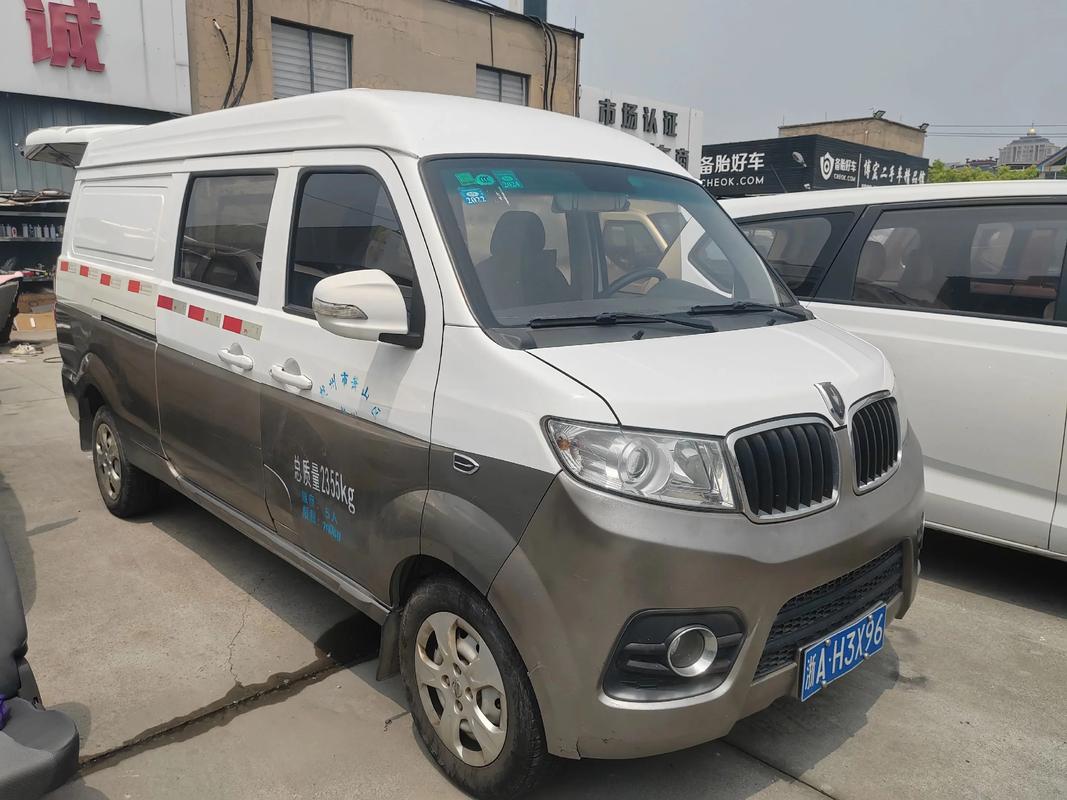 金杯加长版最新款,加长版金杯长多少