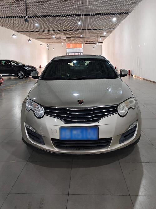 荣威550价格,荣威550图片大全