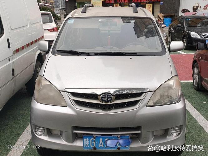 森雅m80哪一年的好 森雅m80好吗