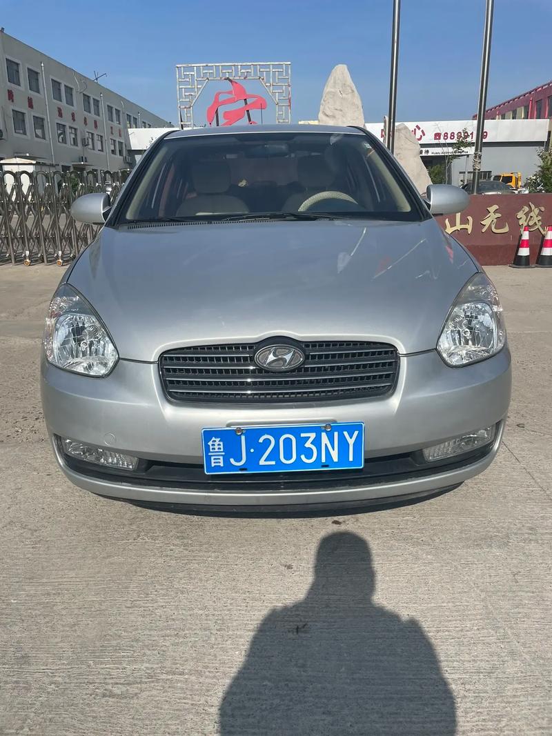 现代雅绅特08款可以值多少钱,07年现代雅绅特