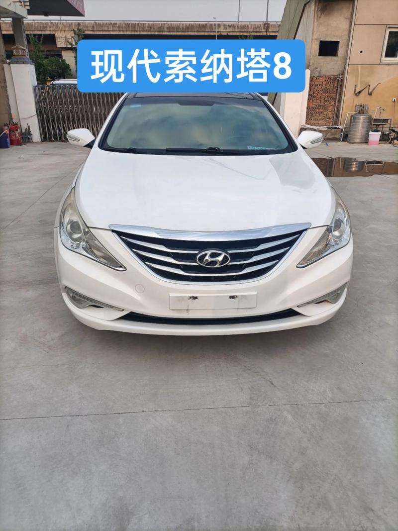 现代所有车型轿车索纳塔,现代车索纳塔价格