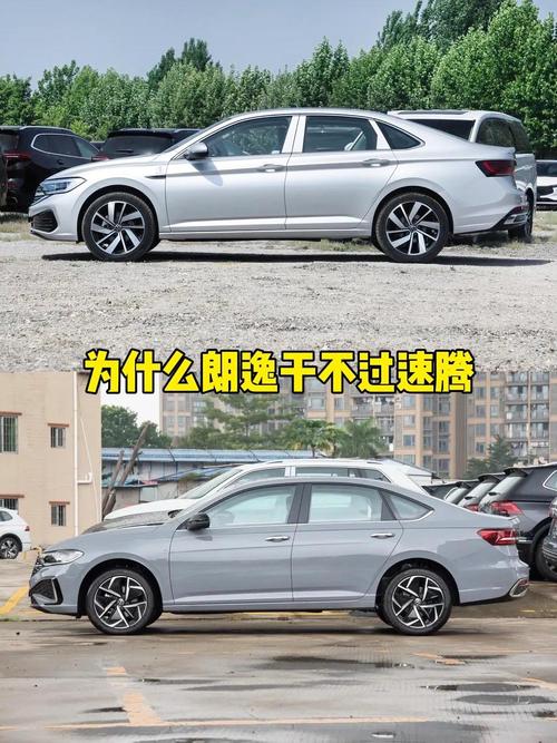 速腾和朗逸哪个性价比高,速腾跟朗逸那个好