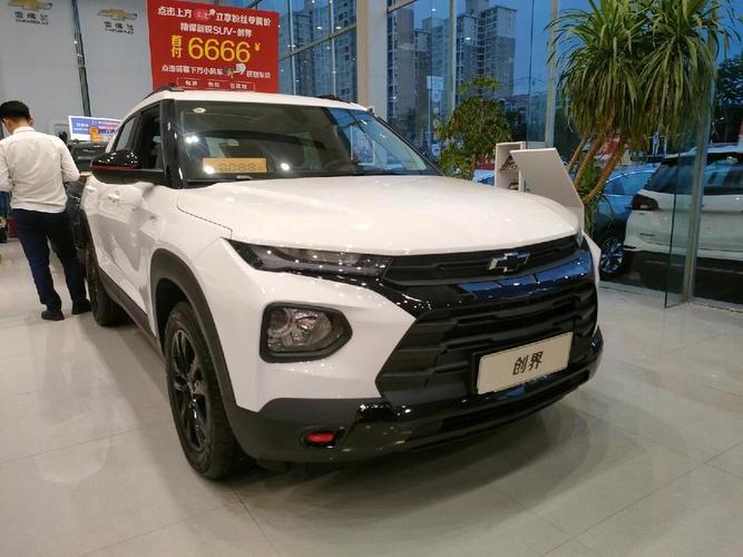 雪佛兰创界2022款 雪佛兰创界底价