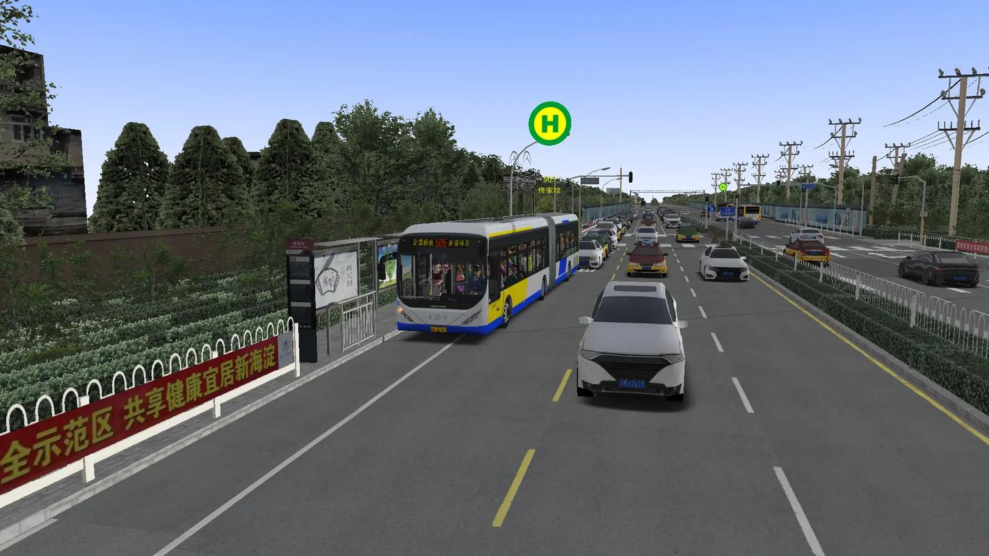 真人模拟3d驾驶 真人模拟3d驾驶城市公交车下载